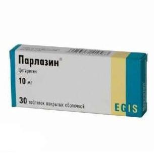 Парлазин таблеткалар 10 мг № 30