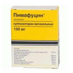 Пимафуцин суппозиторийлер 100 мг № 3
