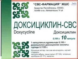 Доксициклин-ТК капсулалар 100 мг № 10