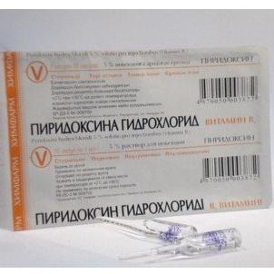 Пиридоксина гидрохлориді (В6 дәрумені ) инъекцияға арналған ерітінді 5% 1 мл № 10