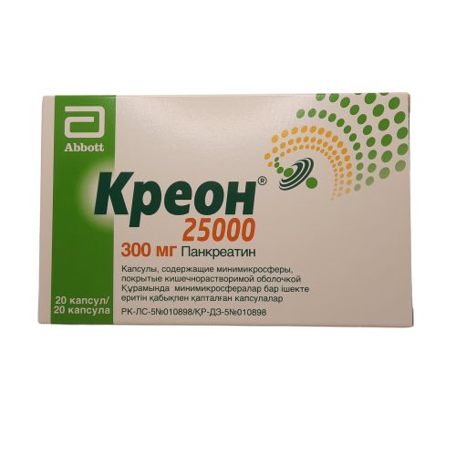 Креон 25000 капсулы 300 мг № 20