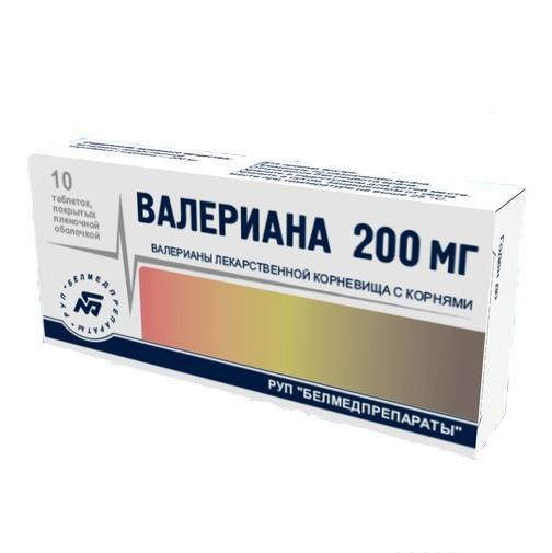Валериана таблеткалар 200 мг № 50
