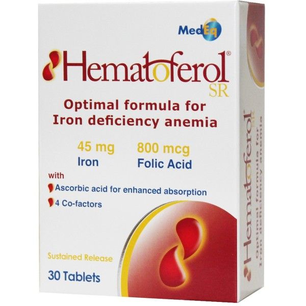 Гематоферол (Hematoferol) SR таблетки № 30