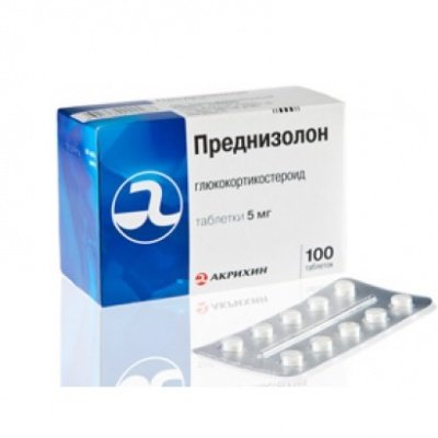Преднизолон таблеткалар 5 мг № 60