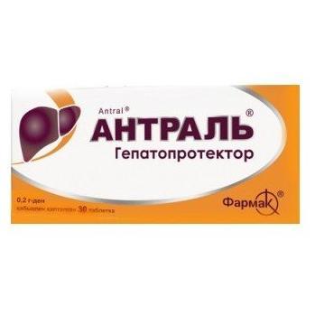 Антраль таблеткалар 200 мг № 30