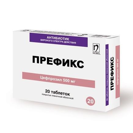 Префикс таблеткалар 500 мг № 20