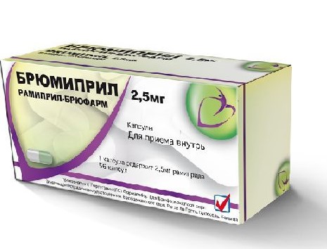 Брюмиприл капсулалар 2,5 мг № 56