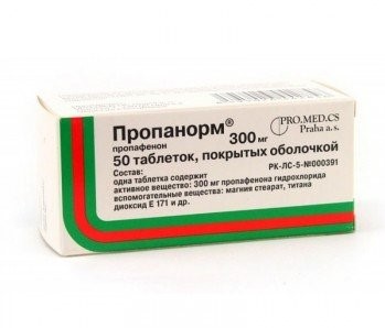 Пропанорм таблетки 300 мг № 50