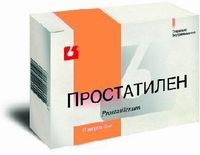 Простатилен суппозитории 30 мг № 5