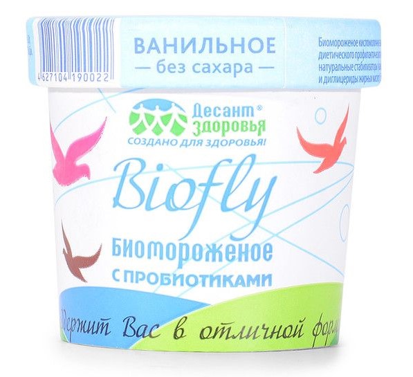 Биомороженое Biofly кисломолочное 45 гр