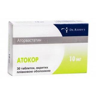 Атокор таблетки  10 мг № 30