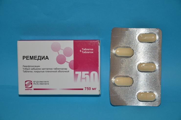 Ремедиа таблетки 750 мг № 5 в Астане: цена в аптеках + инструкция .