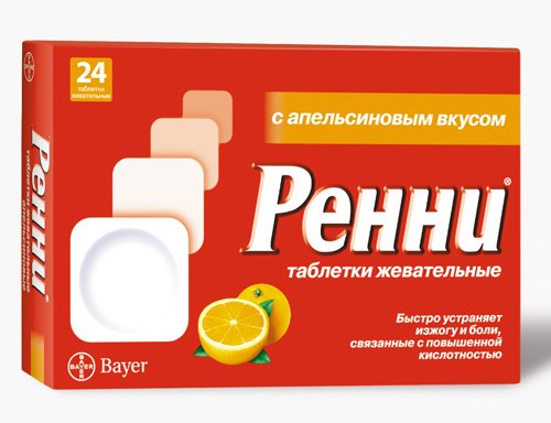 Ренни апельсин дәмімен  таблеткалар № 24