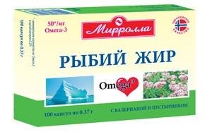 Рыбий жир Омега-3 с валерианой капсулы № 100