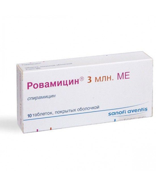Ровамицин таблеткалар 3000000 МЕ № 10