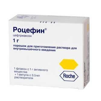 Роцефин порошок для инъекций 1 гр + 3,5 мл 1% р-р лидокаина № 1