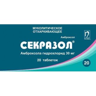 Секразол таблеткалар 30 мг № 20