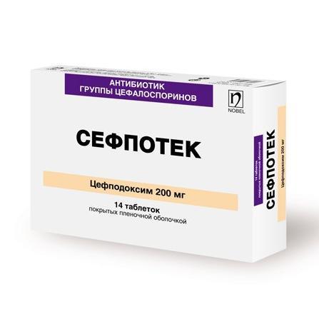 Сефпотек таблеткалар 200 мг № 14