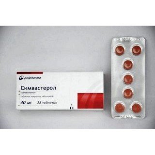 Симвастерол таблеткалар 40 мг № 28