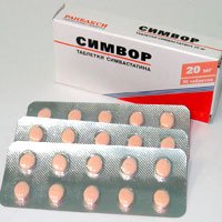 Симвор таблетки 10 мг № 30