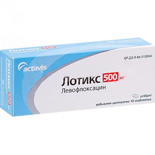 Левофлоксацин таблеткалар 500 мг № 10