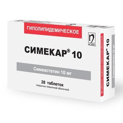 Симекар таблетки 10 мг № 28