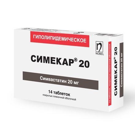 Симекар таблеткалар 20 мг № 28