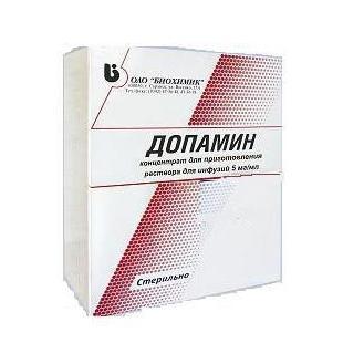 Допамин раствор для инъекций 4 % 5 мл № 5