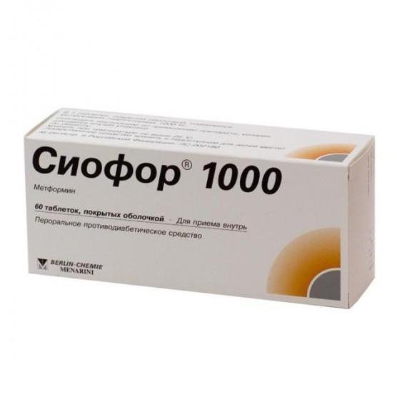 Сиофор таблеткалар 1000 мг № 60