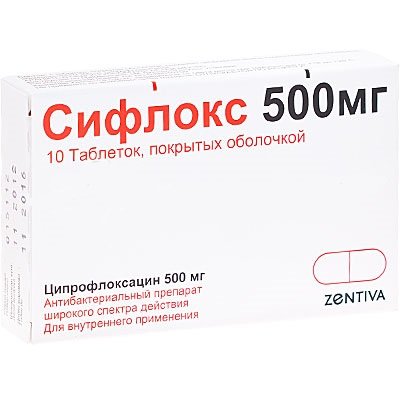 Сифлокс таблеткалар 500 мг № 10