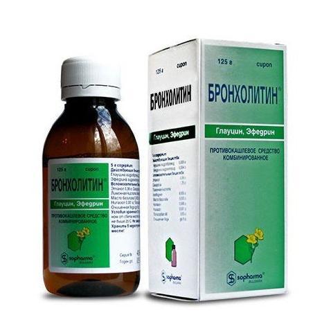 Бронхолитин сироп 120 мл