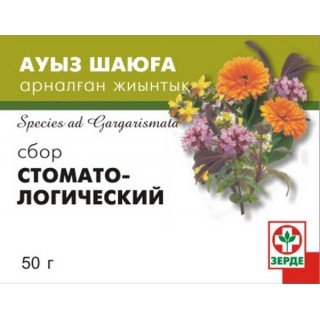 Стоматологиялық  өсімдік шайы 50 гр