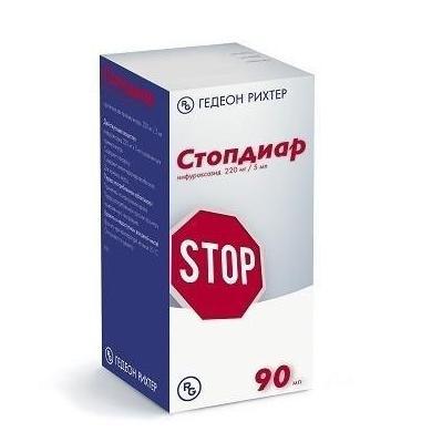 Стопдиар суспензия 220 мг/5 мл 90 мл