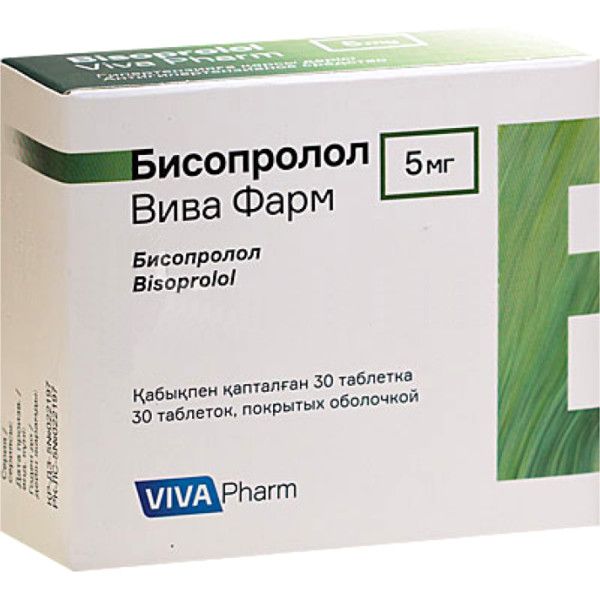 Бисопролол Вива Фарм таблетки 5 мг № 30