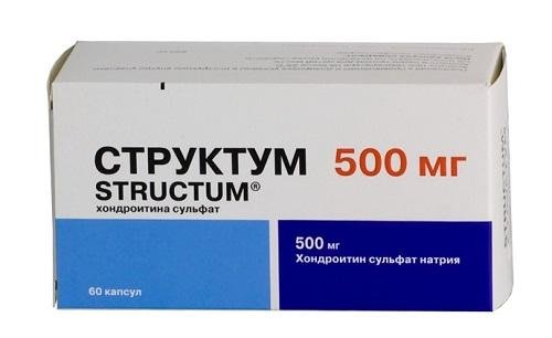 Структум капсулы 500 мг № 60