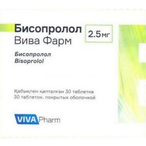 Бисопролол Вива Фарм таблеткалар 2,5 мг № 30