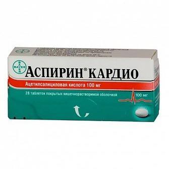 Аспирин Кардио таблеткалар 100 мг № 30