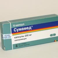 Сумамед таблетки 125 мг № 6