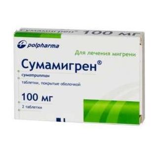 Сумамигрен таблеткалар 100 мг № 2