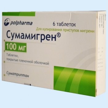 Сумамигрен таблетки 100 мг № 6