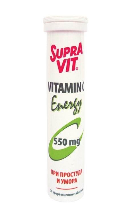 СупраВит Витамин С таблеткалар 850 мг № 20