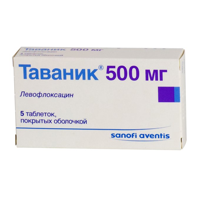 Таваник таблеткалар 500 мг № 5