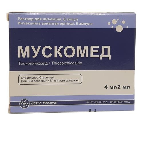 Мускомед инъекцияға арналған ерітінді 4 мг/2 мл № 6