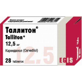 Таллитон таблетки 12,5 мг № 28