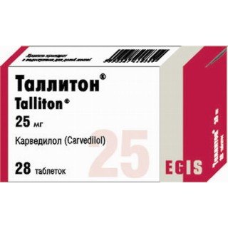 Таллитон таблетки 25 мг № 28