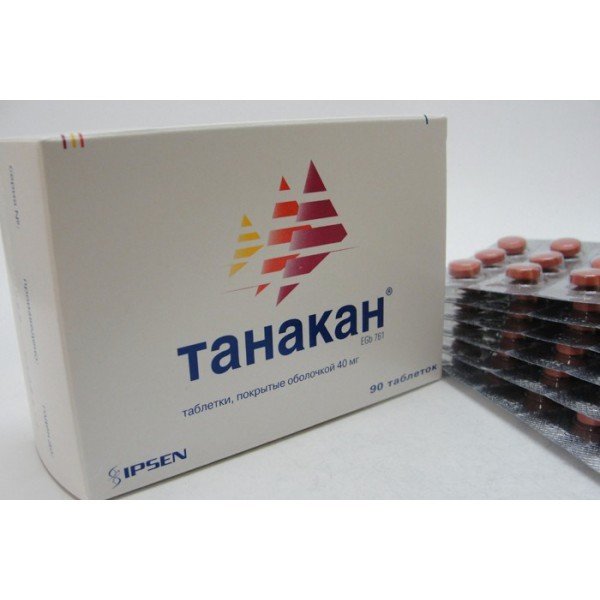 Танакан таблеткалар 40 мг № 90