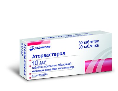 Аторвастерол таблеткалар 10 мг № 30