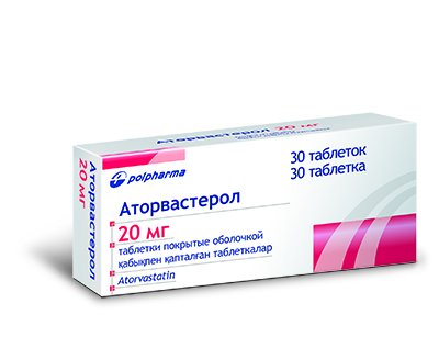Аторвастерол таблеткалар 20 мг № 30