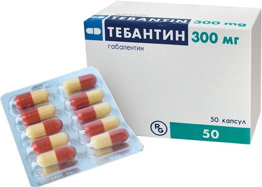 Тебантин капсулы 300 мг № 50