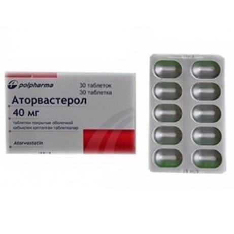 Аторвастерол таблеткалар 40 мг № 30